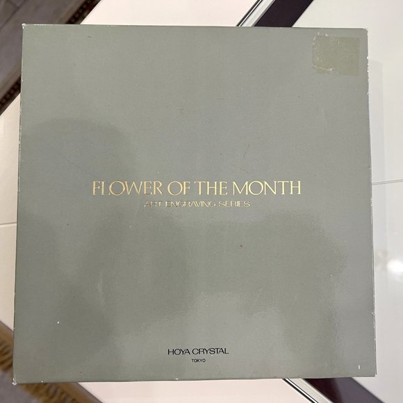 Hoya Japan Artist Signed Crystal 8" Plate Etched Pansies Flowers! - Picture 7 of 10